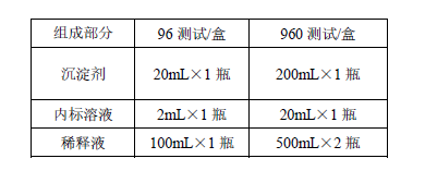 l1633-1743668487342.png