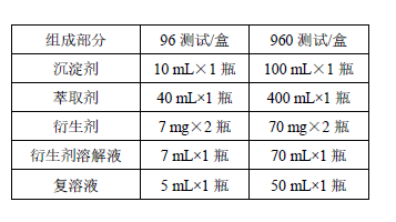 G1151-1744179891376.png