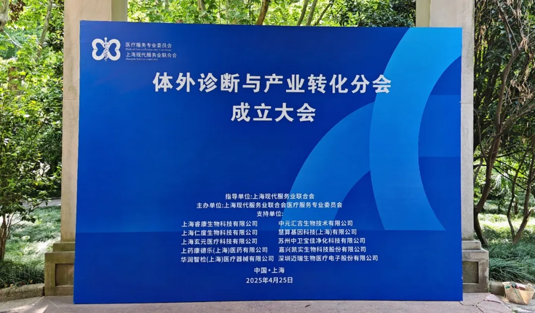 A6003-640.png