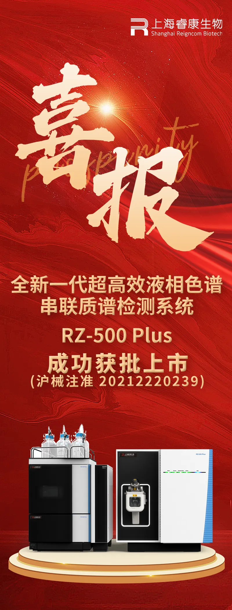 k5269-640.png