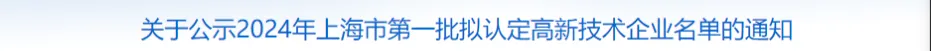 w699-6401.png