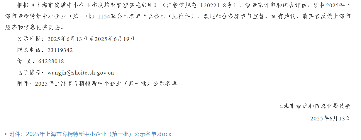 r3669-2222.png