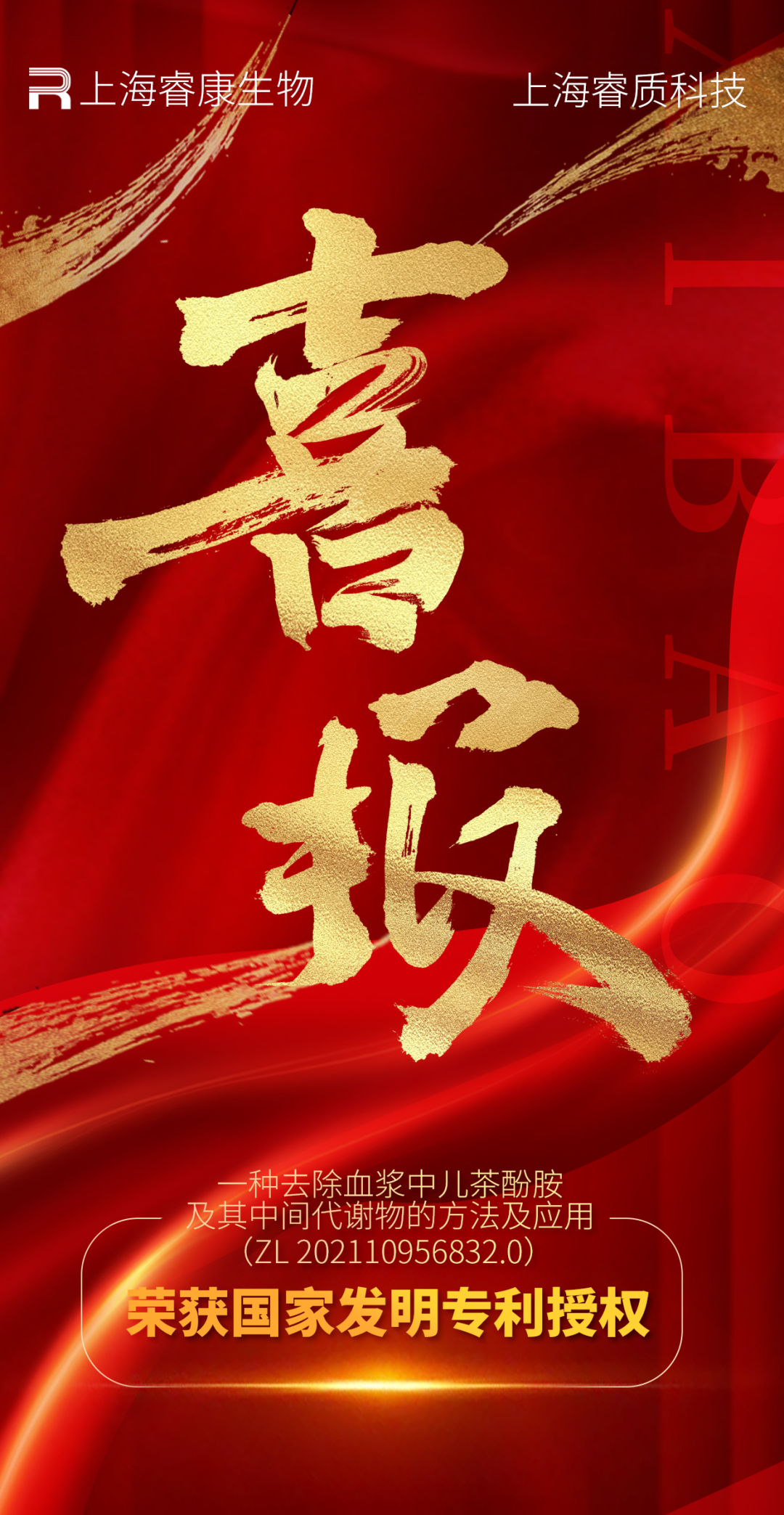 x9419-640.png