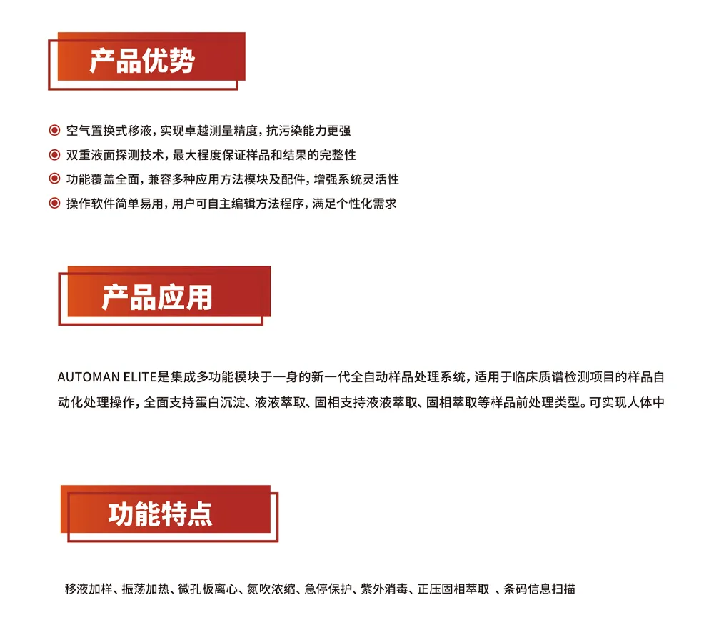 R1657-3.png