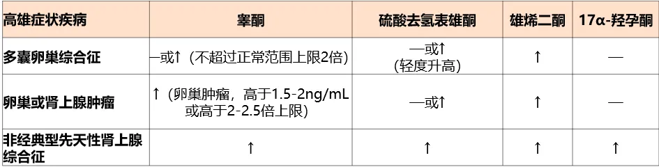 u950-4.png
