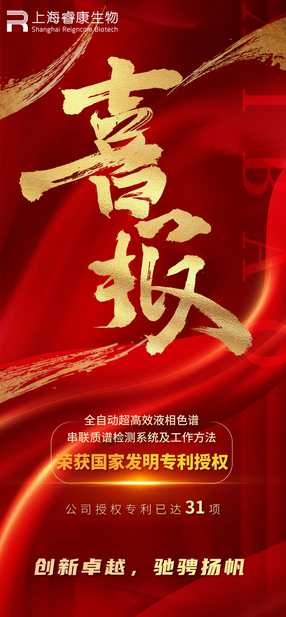 b9392-640.png