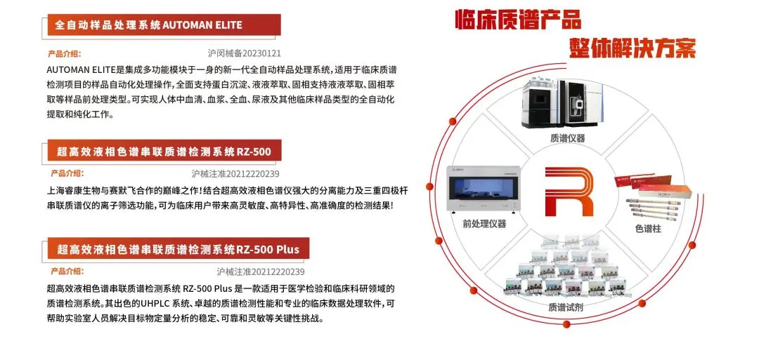 p6648-3.png